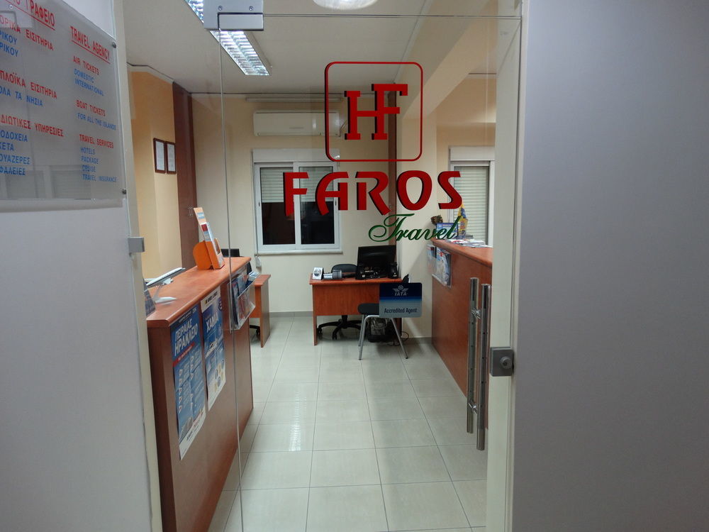 Faros I Hotel Piraeus Exterior photo